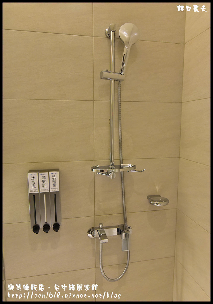 頭等艙飯店‧台中綠園道館_DSC7480