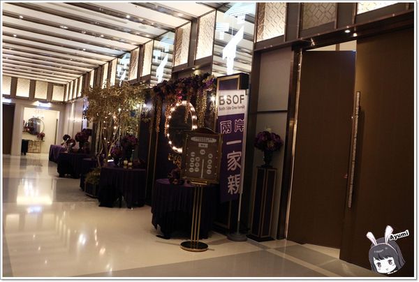 寶麗金餐飲集團崇德店：[食記]►台中北屯區◄寶麗金餐飲集團崇德店/寶麗金台中時尚港式飲茶/港式創意料理