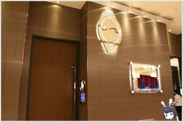 寶麗金餐飲集團崇德店：[食記]►台中北屯區◄寶麗金餐飲集團崇德店/寶麗金台中時尚港式飲茶/港式創意料理