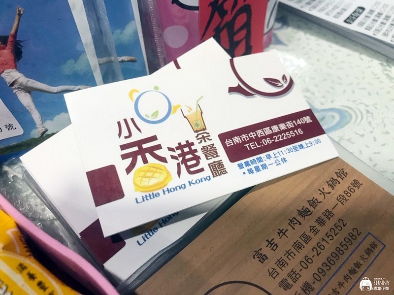 20181203_181203_0027