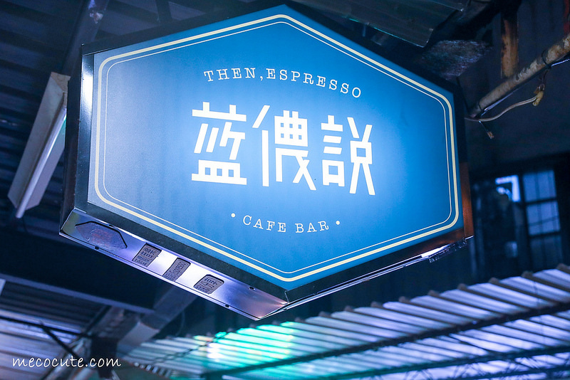  @陳小可的吃喝玩樂