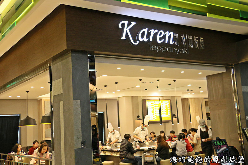 汐止遠雄購物中心-B1美食廣場美食街介紹