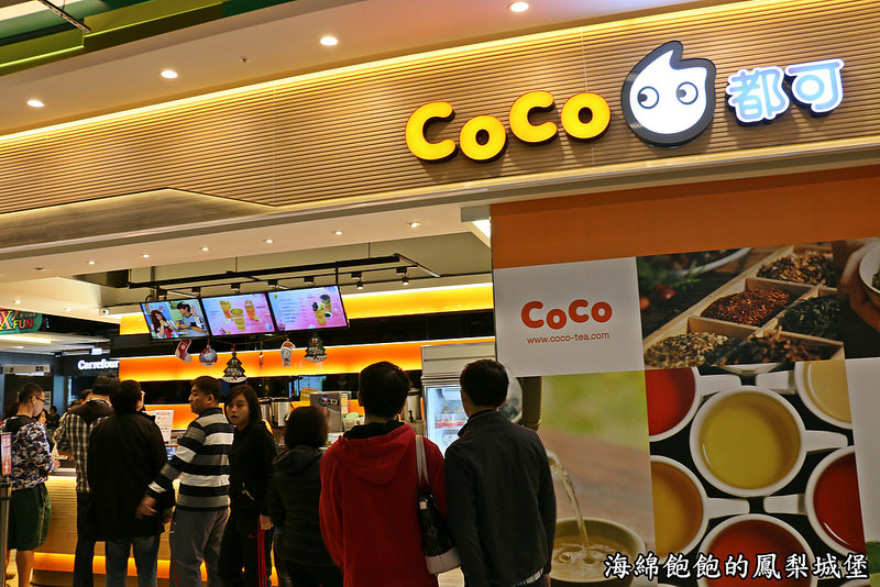 汐止遠雄購物中心-B1美食廣場美食街介紹