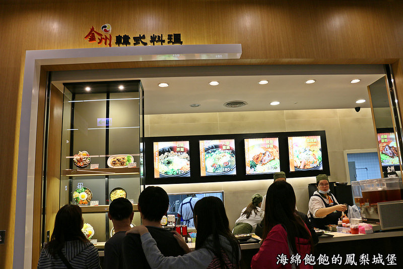 汐止遠雄購物中心-B1美食廣場美食街介紹