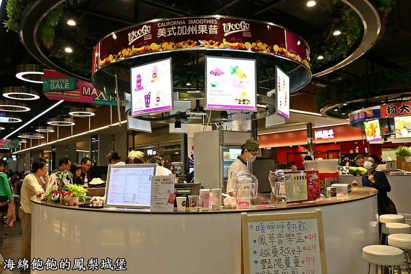 汐止遠雄購物中心-B1美食廣場美食街介紹