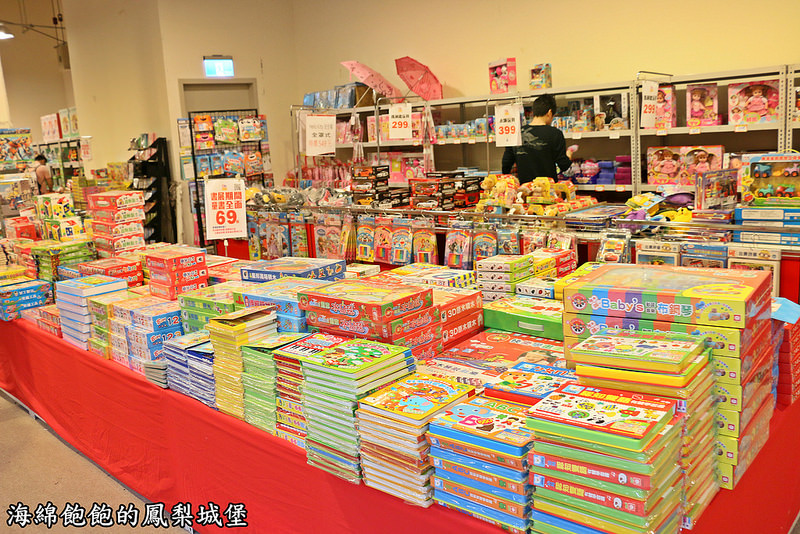 汐止遠雄購物中心-B1美食廣場美食街介紹