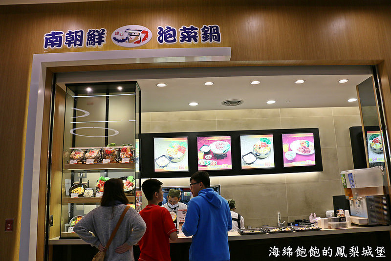 汐止遠雄購物中心-B1美食廣場美食街介紹