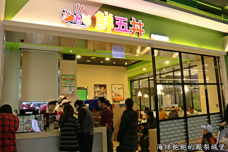 汐止遠雄購物中心-B1美食廣場美食街介紹