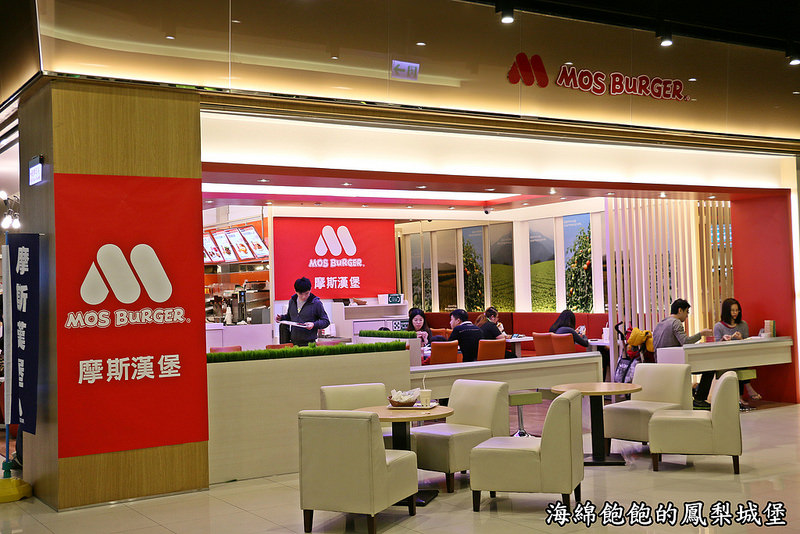 汐止遠雄購物中心-B1美食廣場美食街介紹