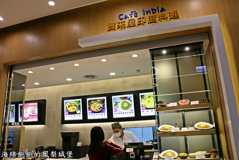 汐止遠雄購物中心-B1美食廣場美食街介紹