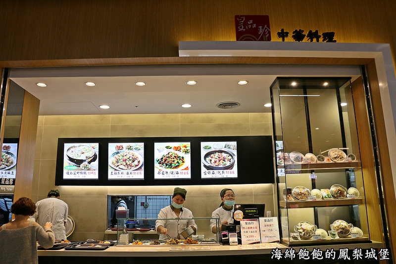 汐止遠雄購物中心-B1美食廣場美食街介紹