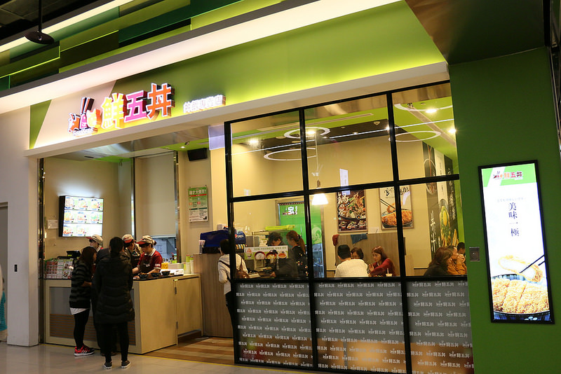 汐止遠雄購物中心-B1美食廣場美食街介紹