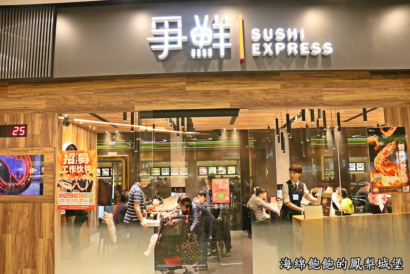 汐止遠雄購物中心-B1美食廣場美食街介紹