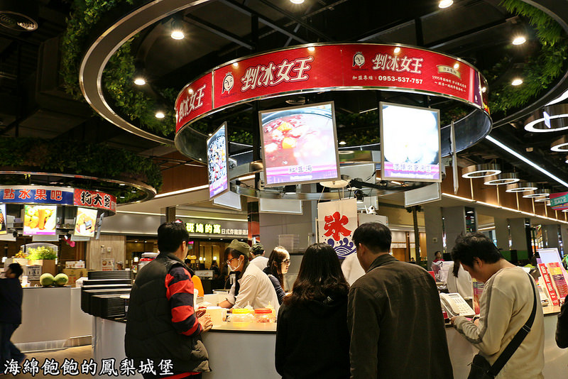 汐止遠雄購物中心-B1美食廣場美食街介紹