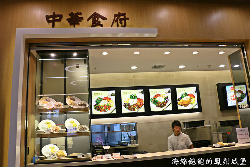 汐止遠雄購物中心-B1美食廣場美食街介紹