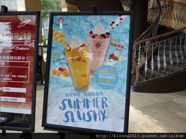 BARISTA COFFEE 西雅圖極品咖啡(世貿店)：優雅的空間,平民的價格--西雅圖極品咖啡世貿店体驗心得