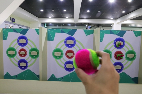 華新MASK創意生活館：【彰化田中景點】華新MASK創意生活館~口罩觀光工廠，免費入園參觀，館內提供豐富的健康知識，販售各種功能的口罩