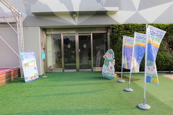 華新MASK創意生活館：【彰化田中景點】華新MASK創意生活館~口罩觀光工廠，免費入園參觀，館內提供豐富的健康知識，販售各種功能的口罩