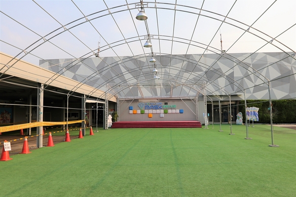 華新MASK創意生活館：【彰化田中景點】華新MASK創意生活館~口罩觀光工廠，免費入園參觀，館內提供豐富的健康知識，販售各種功能的口罩