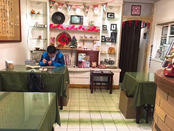 好地方食棧-4.JPG 好地方食棧-4.JPG