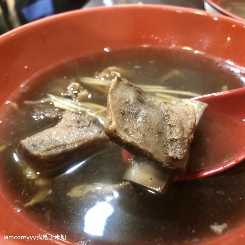 大碗公當歸帶皮羊肉湯 1.jpg