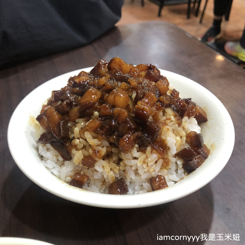 大碗公當歸羊肉滷肉飯1.jpg