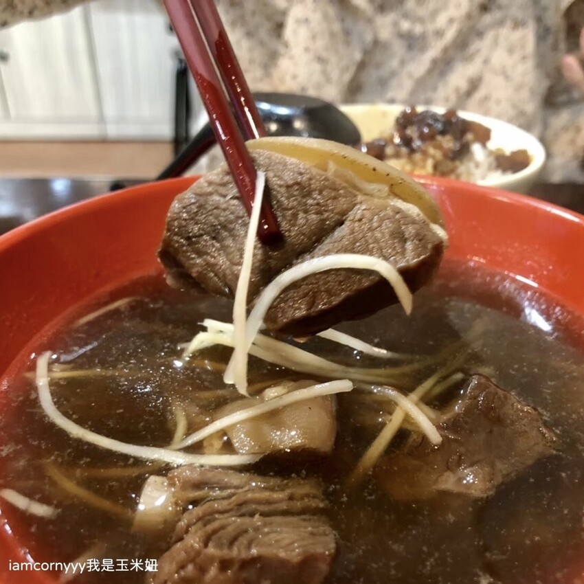 大碗公當歸帶皮羊肉湯 .jpg
