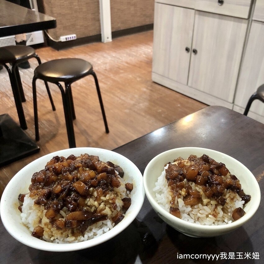 大碗公當歸羊肉滷肉飯.jpg