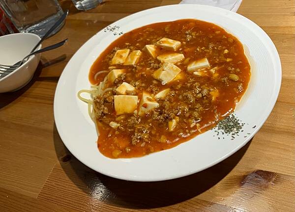 [ 汐止美食 ] 好瓢亮BelloRistorante/中式創意義大利麵/汐止餐廳推薦