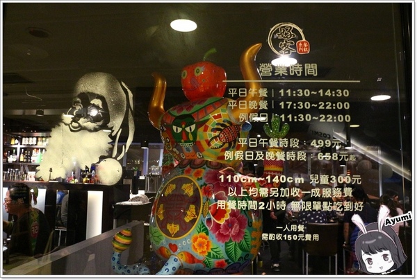 好客燒烤(中壢店)：[食記]►桃園中壢區◄好客燒烤海鮮吃到飽/調酒喝到爽/帝王蟹腳/戰斧牛排/萬里蟹/嚴選泰國蝦/琥珀蝦/霸王蝦/法式松阪豬排