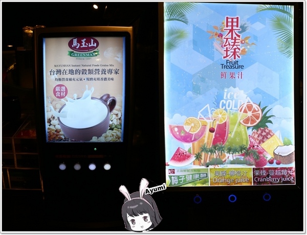 好客燒烤(中壢店)：[食記]►桃園中壢區◄好客燒烤海鮮吃到飽/調酒喝到爽/帝王蟹腳/戰斧牛排/萬里蟹/嚴選泰國蝦/琥珀蝦/霸王蝦/法式松阪豬排