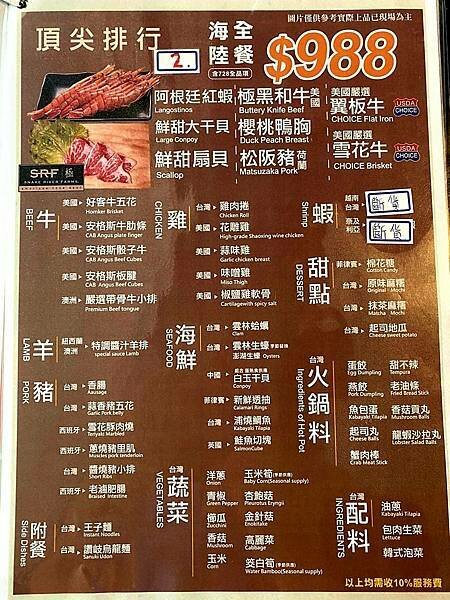 517247.jpg 517247.jpg