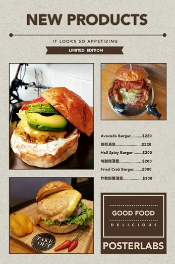 TAKE OUT burger & cafe： W小姐旅行畫報/ 台北｜食記 Take Out工業風美式餐廳 一手吃美味蟹堡 一手喝精釀啤酒 手工創意漢堡 酥炸軟殼蟹整隻漢堡包