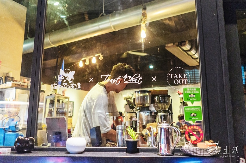 take out burger cafe