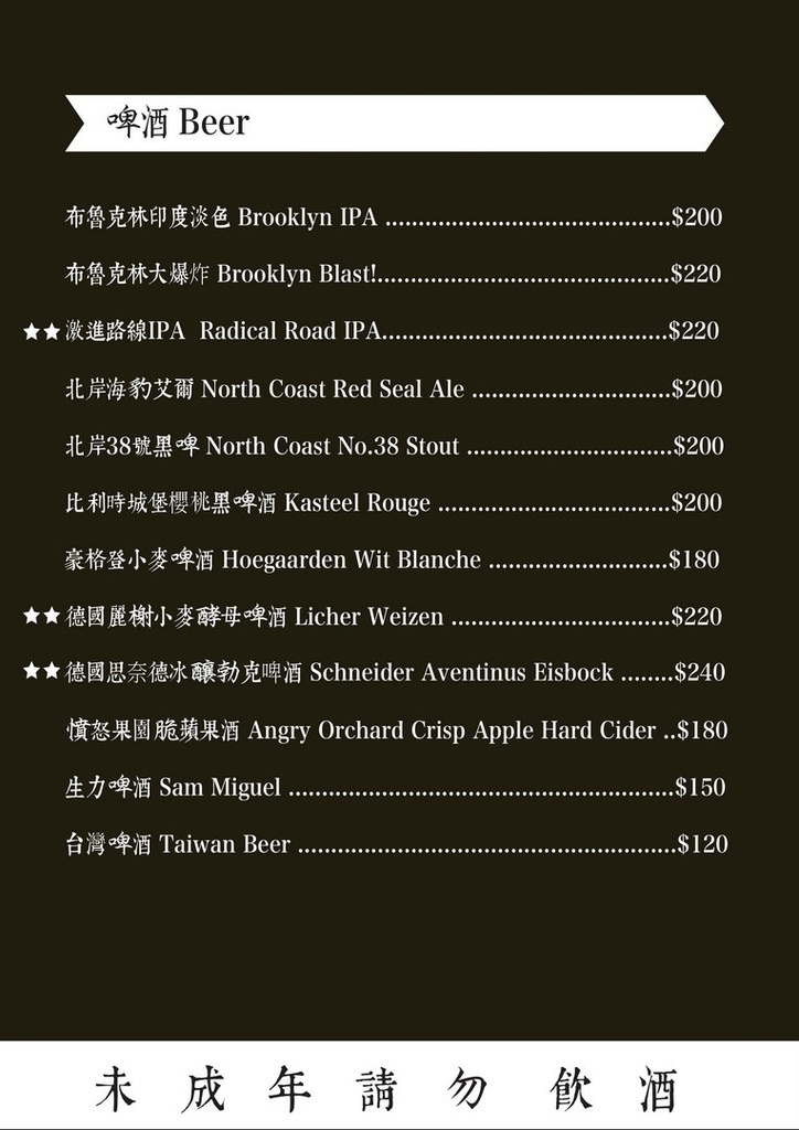 take out burger cafe