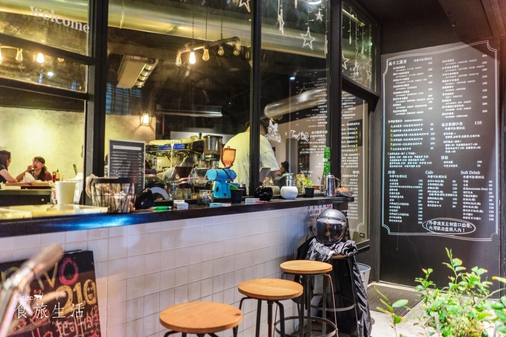 take out burger cafe