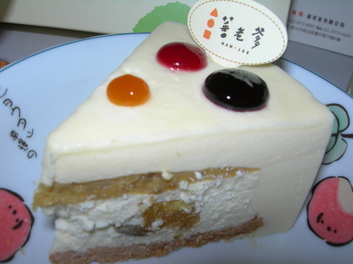 DSCN7990.JPG - 蕃老爹 DSCN7990.JPG - 蕃老爹