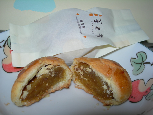 DSCN7981.JPG - 蕃老爹