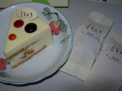 DSCN7993.JPG - 蕃老爹