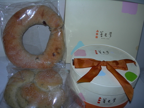 DSCN7961.JPG - 蕃老爹 DSCN7961.JPG - 蕃老爹