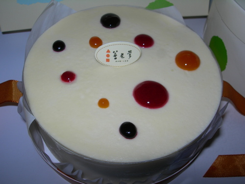 DSCN7986.JPG - 蕃老爹