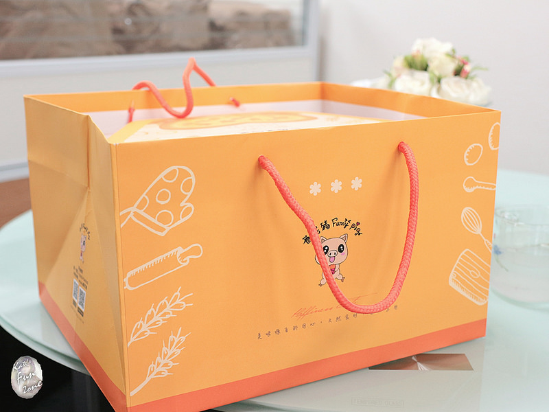 Funny Pig via Kate's Fun Zone Funny Pig via Kate's Fun Zone