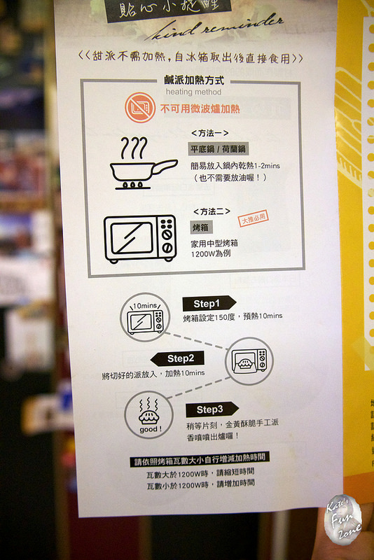 Funny Pig via Kate's Fun Zone Funny Pig via Kate's Fun Zone