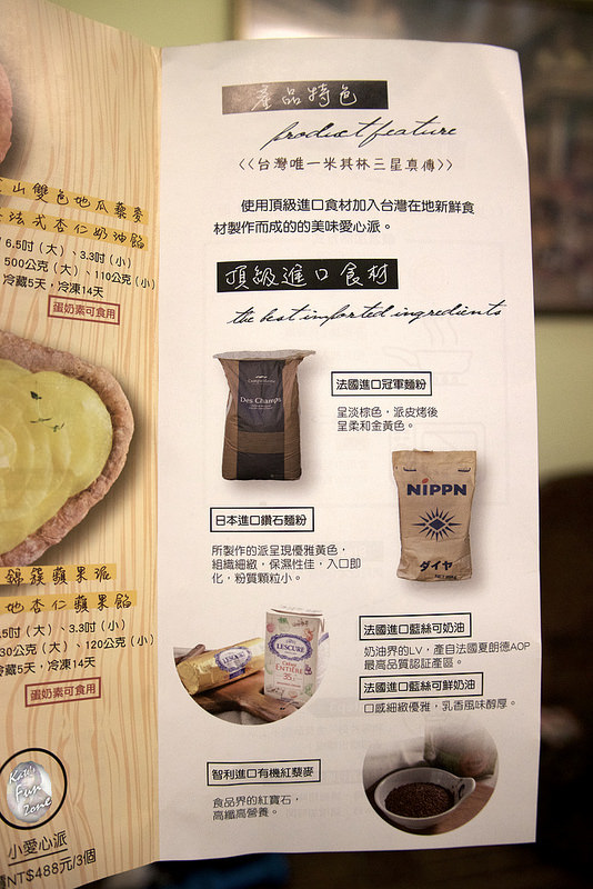 Funny Pig via Kate's Fun Zone Funny Pig via Kate's Fun Zone