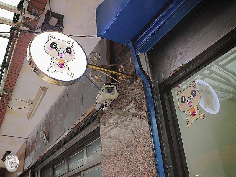 Funny Pig via Kate's Fun Zone Funny Pig via Kate's Fun Zone