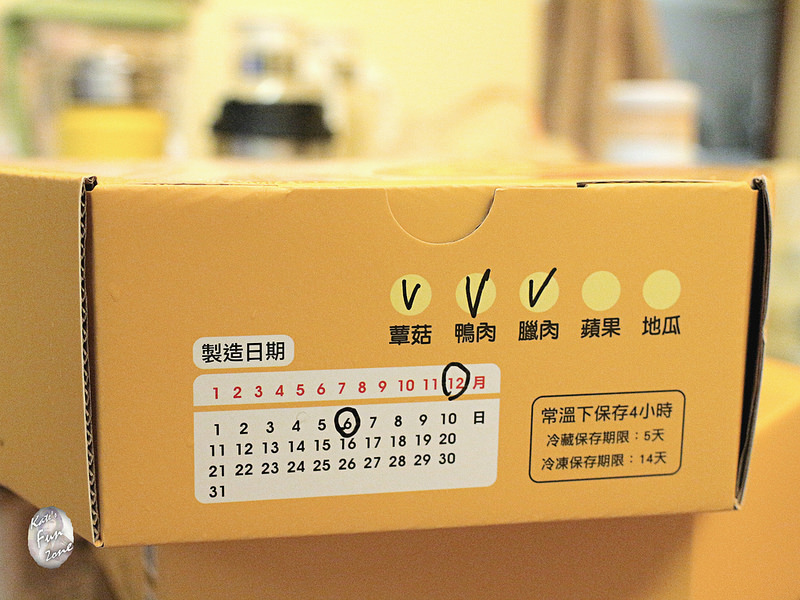 Funny Pig via Kate's Fun Zone Funny Pig via Kate's Fun Zone