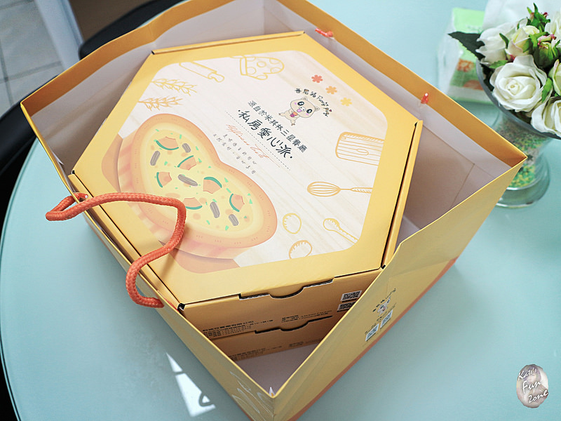 Funny Pig via Kate's Fun Zone Funny Pig via Kate's Fun Zone