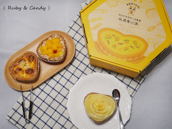 番尼豬Funnypig (106).JPG