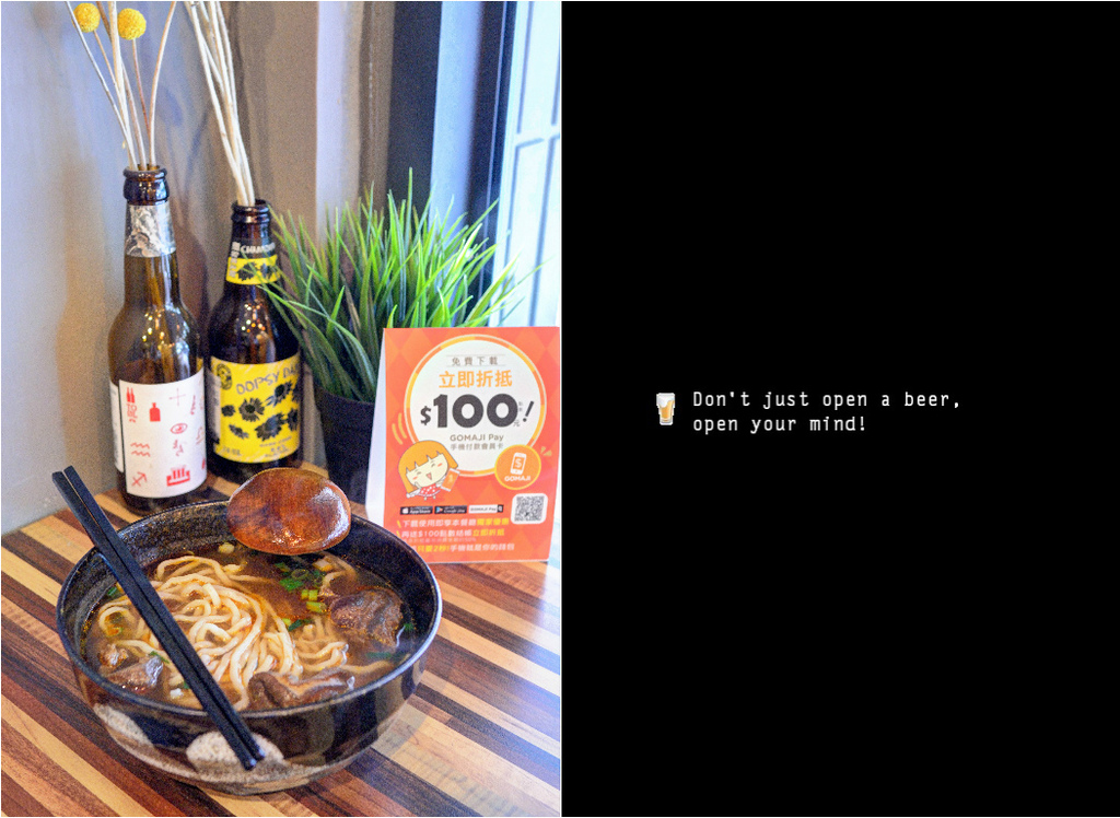 FotorCreated FotorCreated