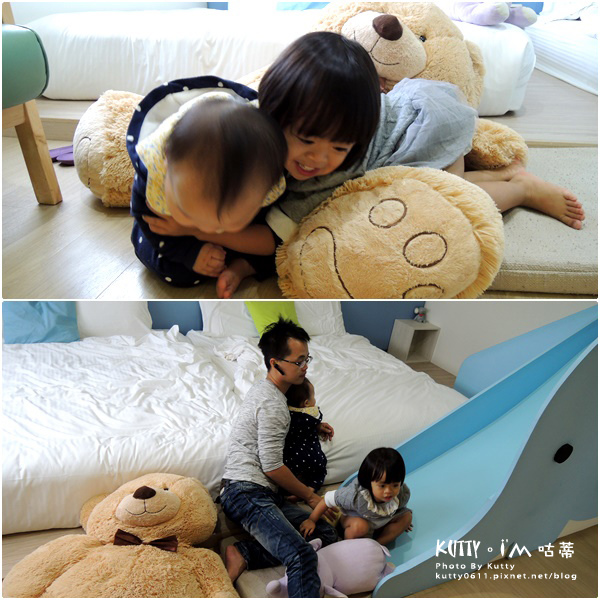 2童趣樂園 (13).jpg